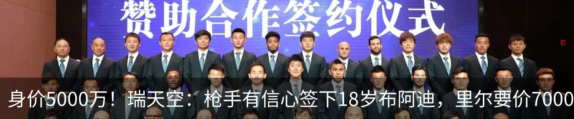 新闻动态